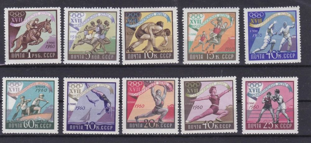 Germany: 1975 50 Dish Aerial at Raisting Earth Station