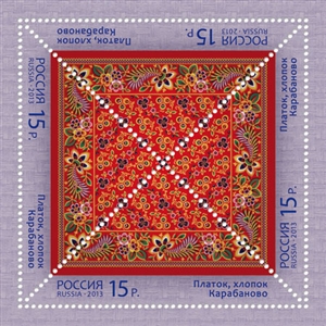 The Brothers Brewery - Vestmannaeyjabær