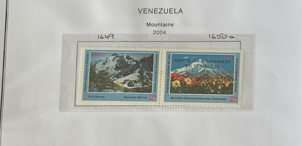 Mountains 2004  stamp collectible - Main Image 2