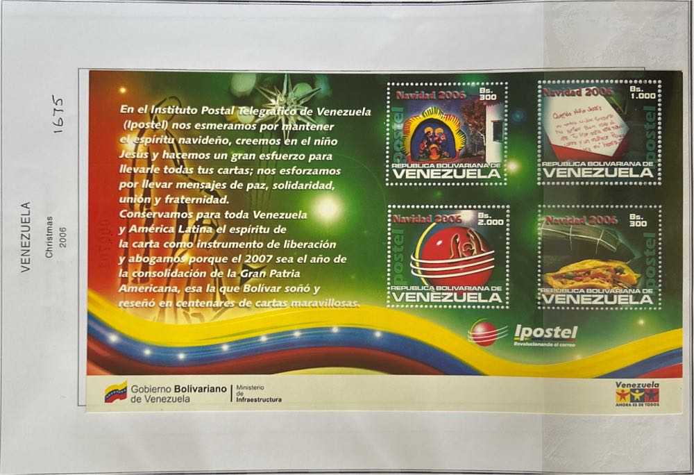 1964 Olympic Tokyo Summer