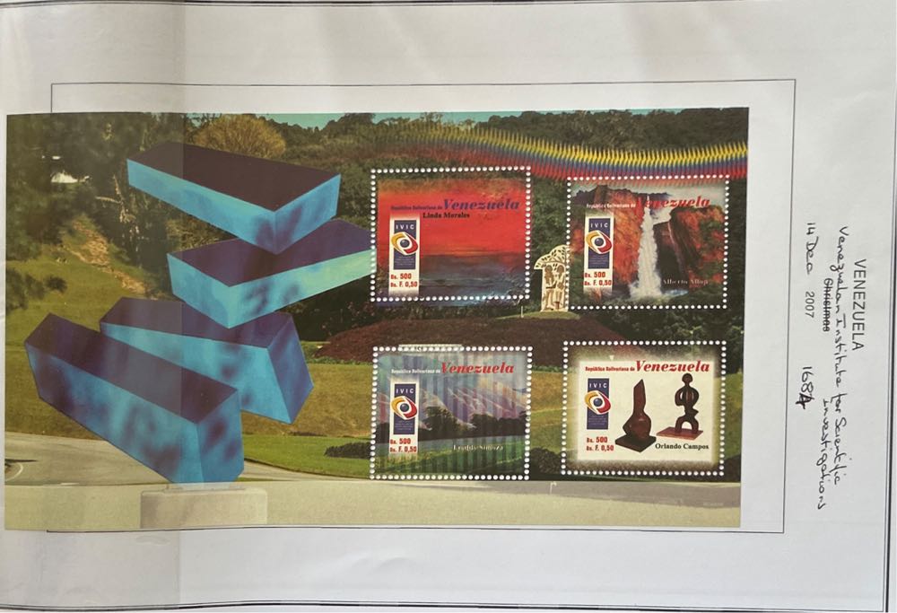 МЛ Лесные и садовые ягоды