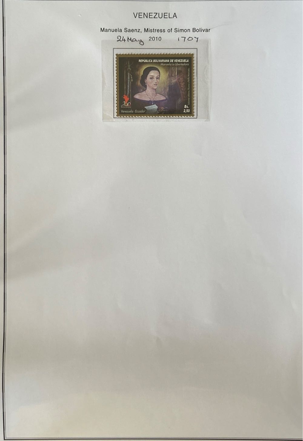 1964 Olympic Tokyo Summer