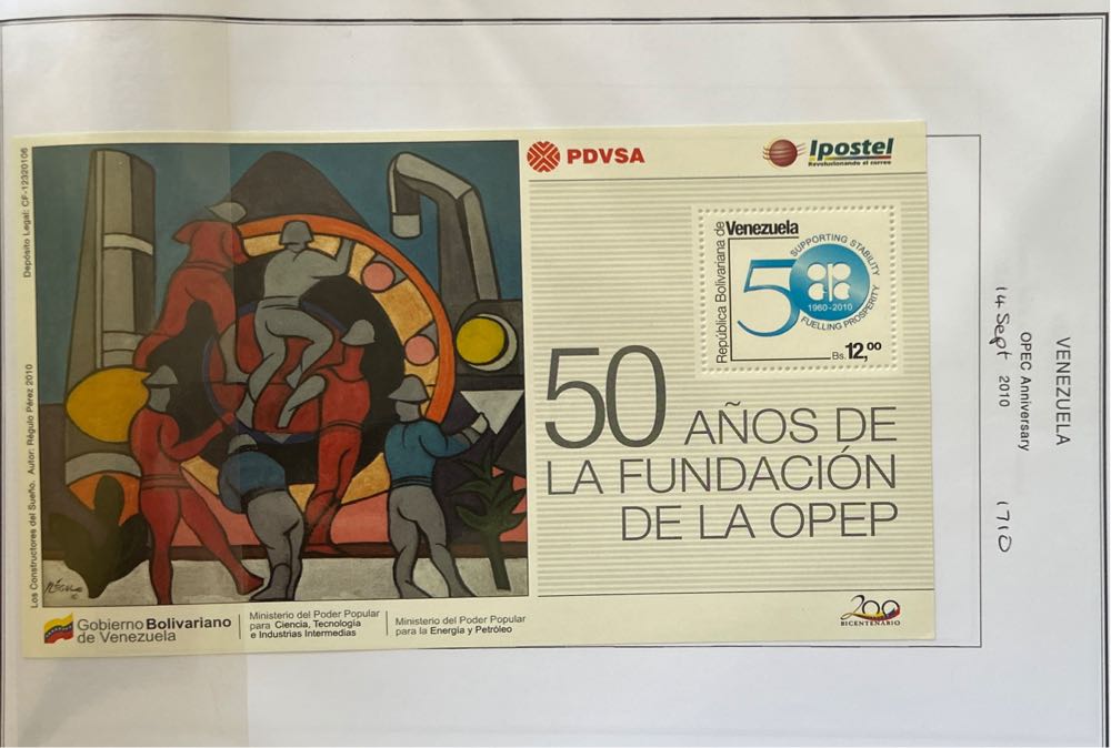 1976 Olympic Montreal Summer