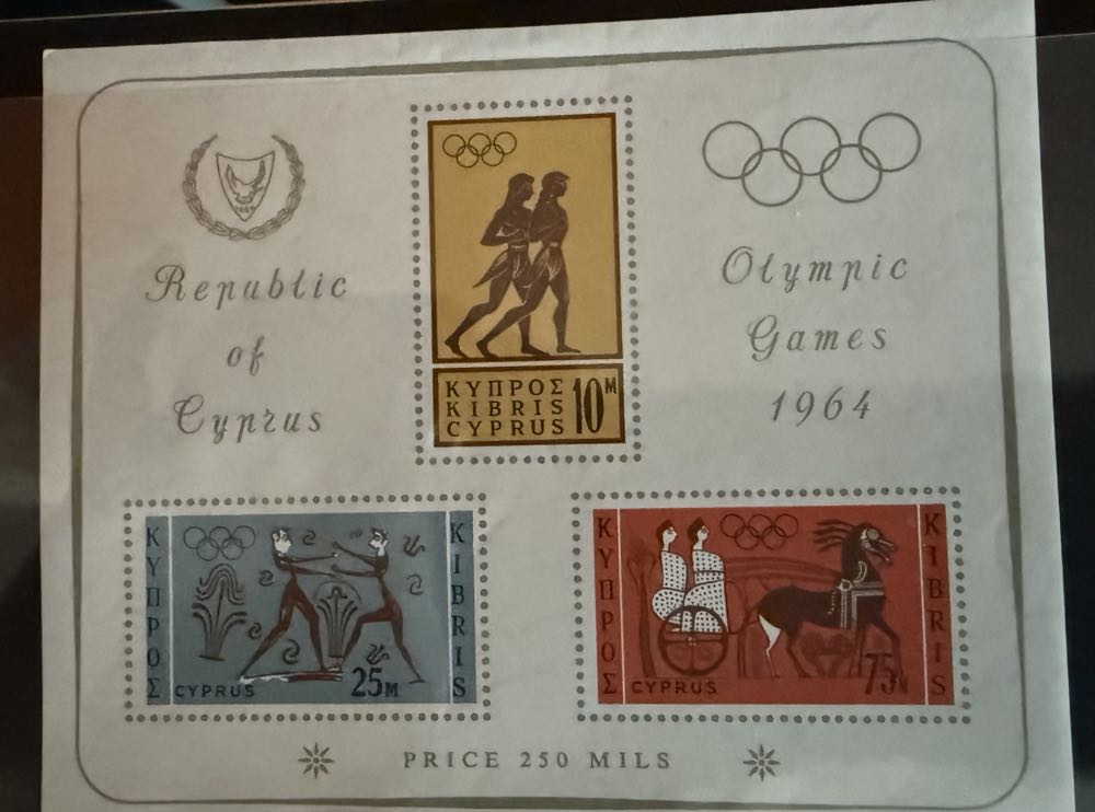 С новым годом, С рождеством!