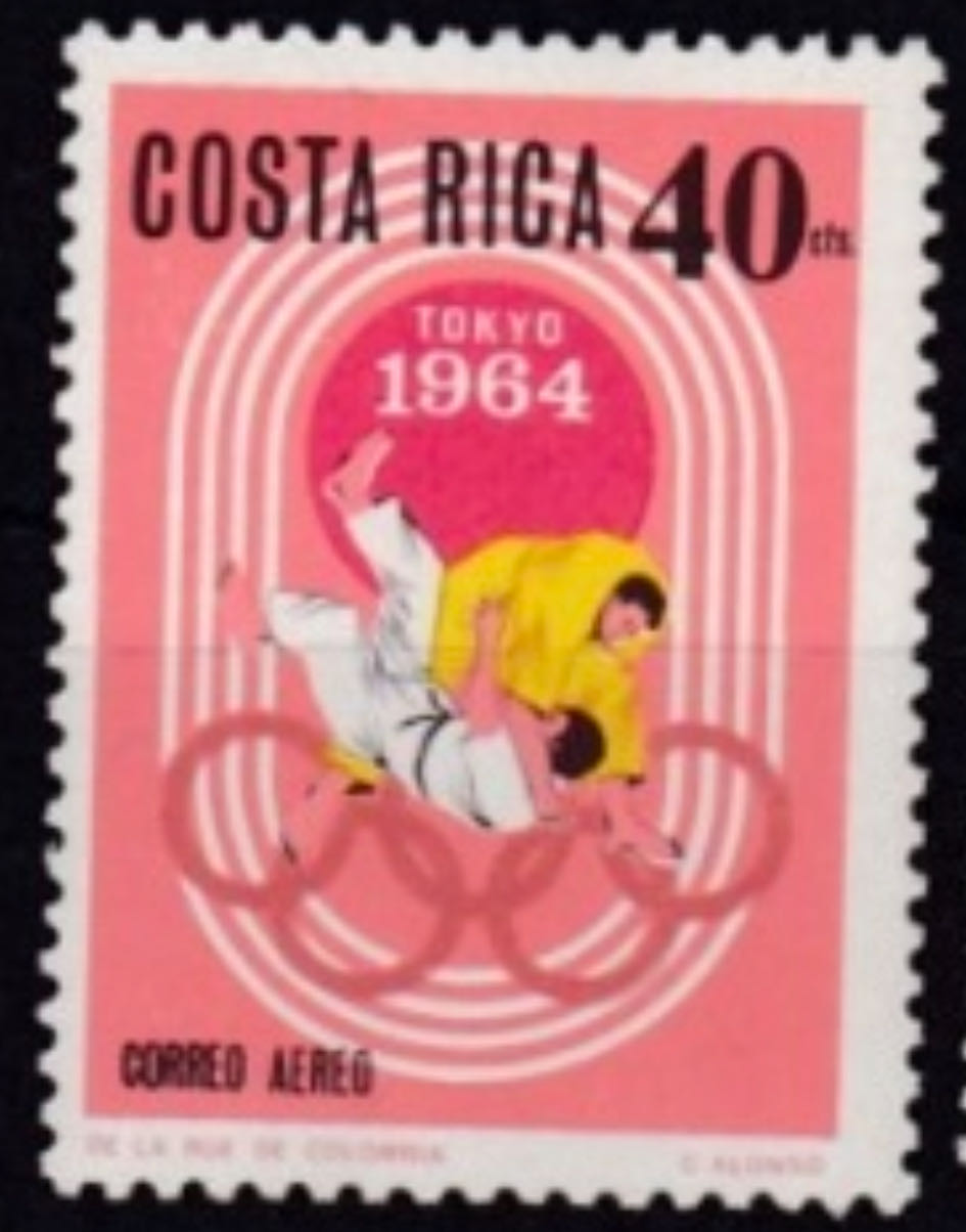 1988 Collection Of Australian Stamps