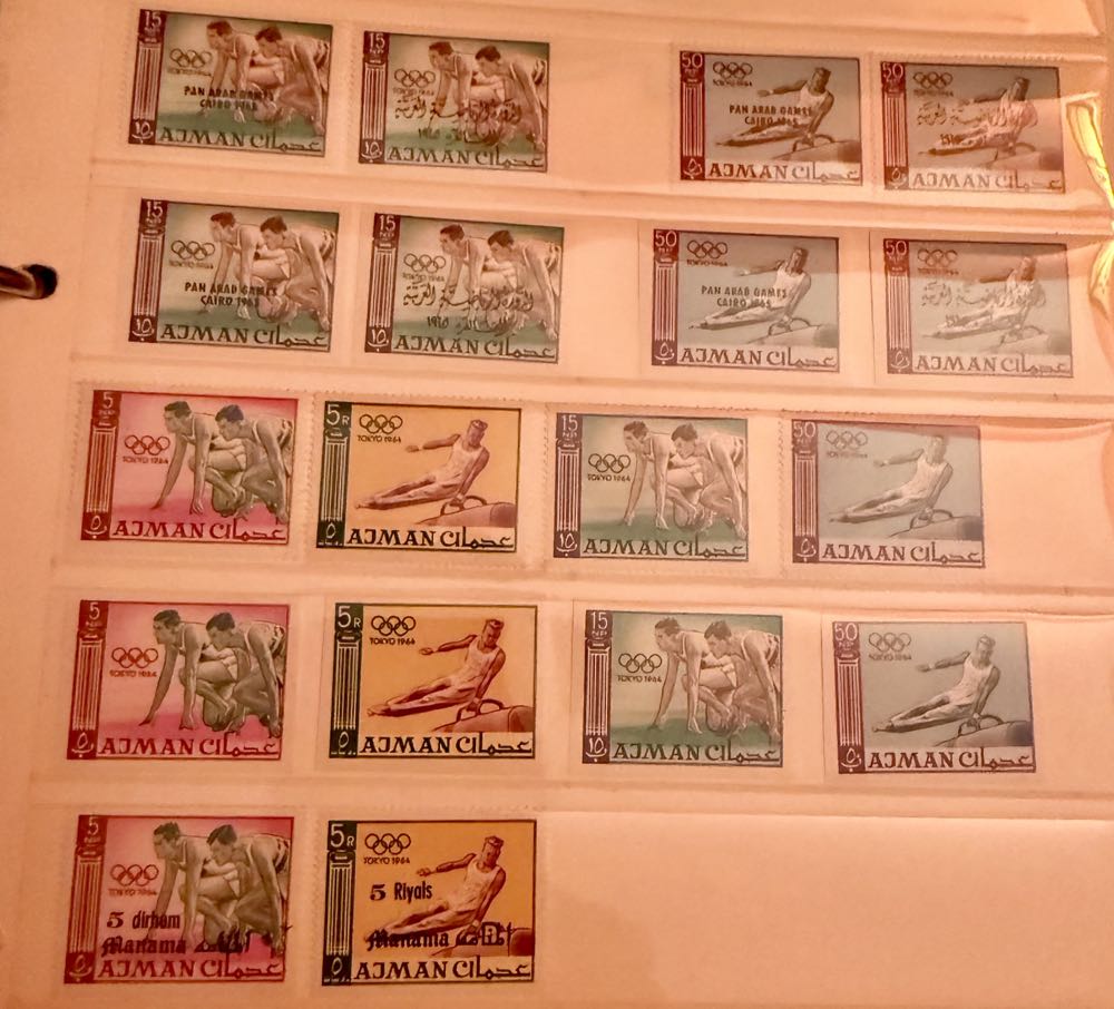 1964 Olympic Tokyo Summer  stamp collectible - Main Image 2