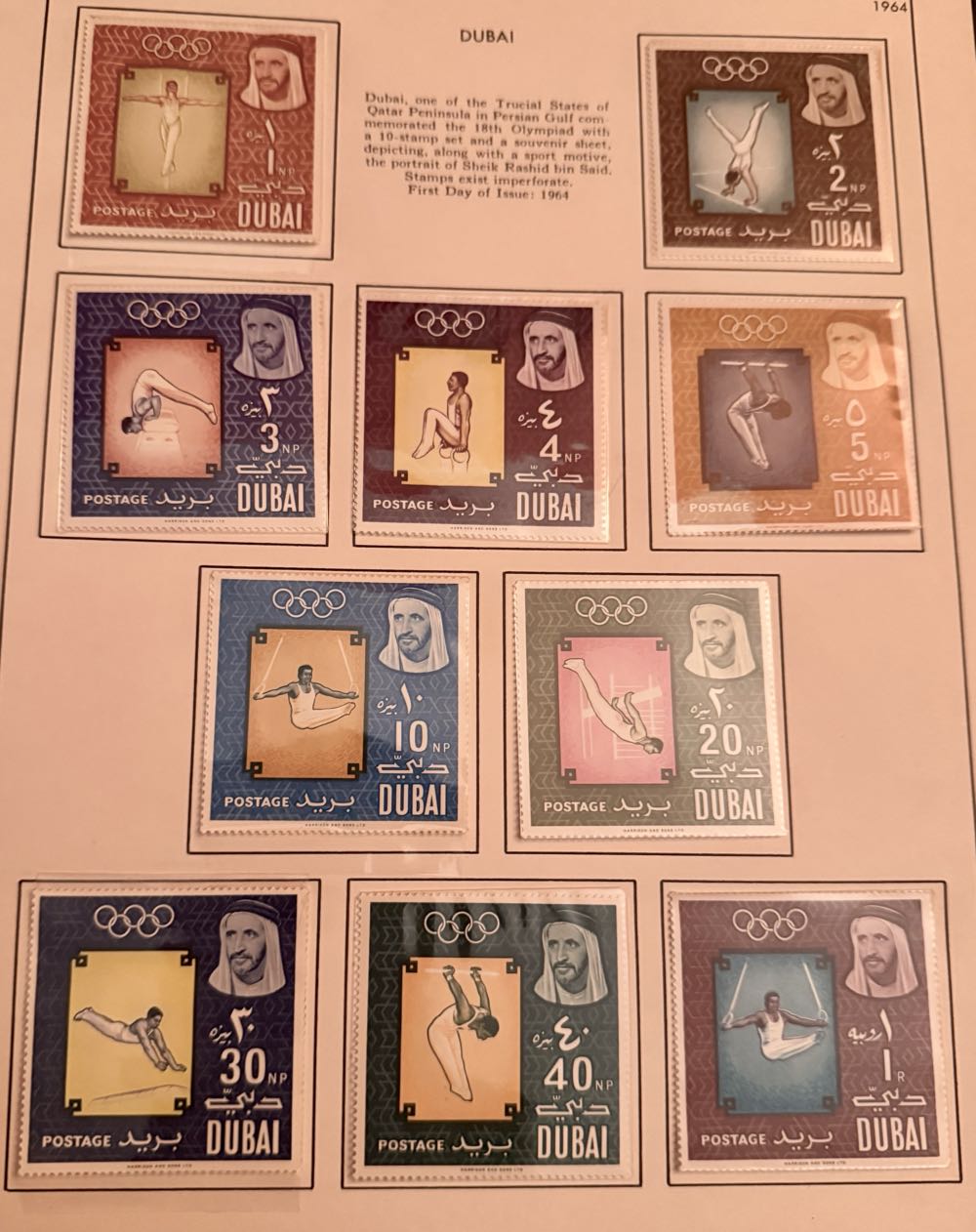 Ska Brewing - Durango