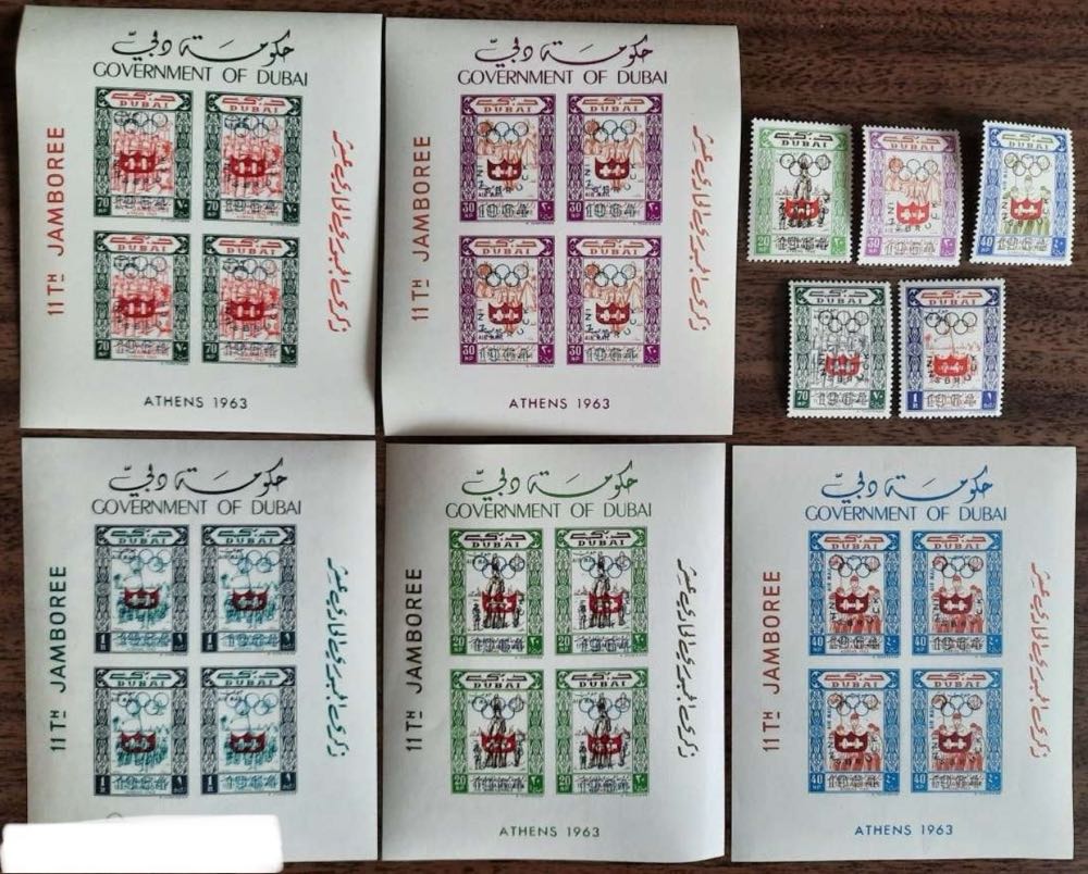 1953. Лауреат Нобелевской премии И.А. Бродский (1940–1996), поэт