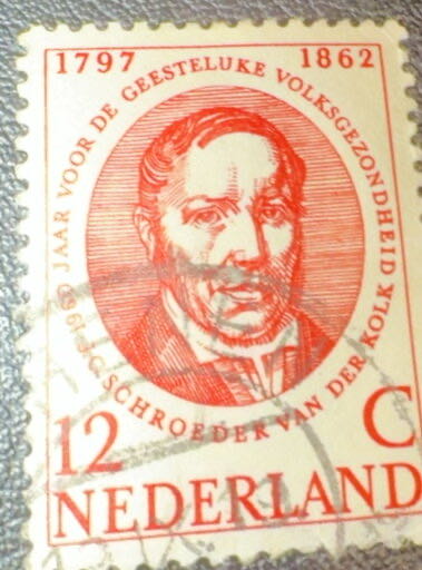 Internationaal jaar Geestelijke Volksgezondheid  stamp collectible - Main Image 2