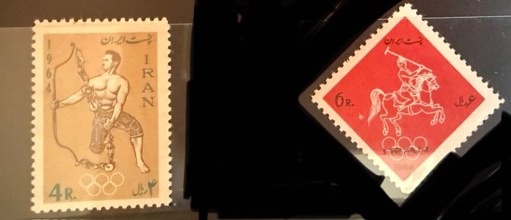 2008 Olympic Games Beijing Legal Tender Stamp - Coin Limited Edition 8000