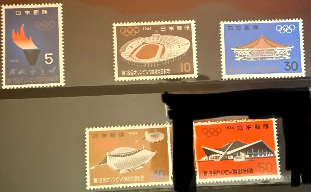 Unveiling The Baron Of Rio Branco (1845-1912) Monument