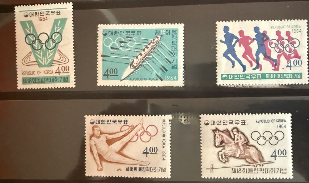 980-983. Русское художественное серебро конца XIX - начала XX века. Изделия из коллекции Всероссийского музея декоративно-прикладного и народного искусства