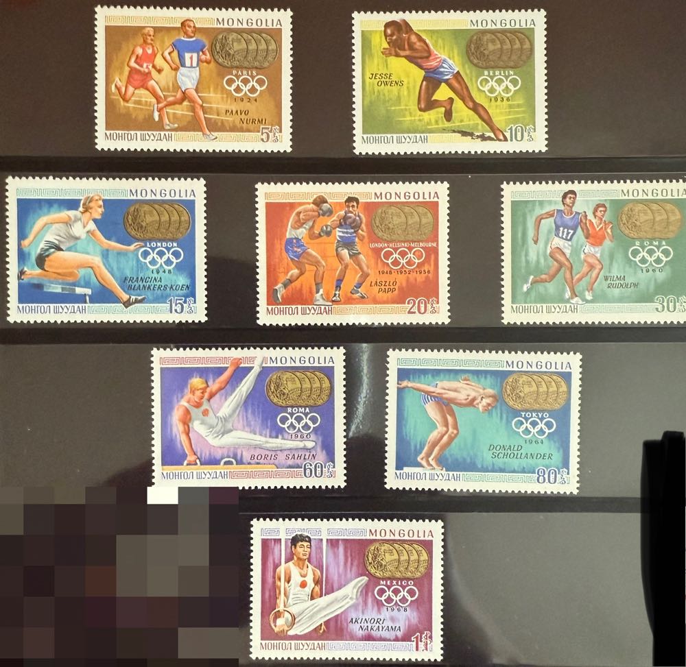 Vintage farm transport 6v