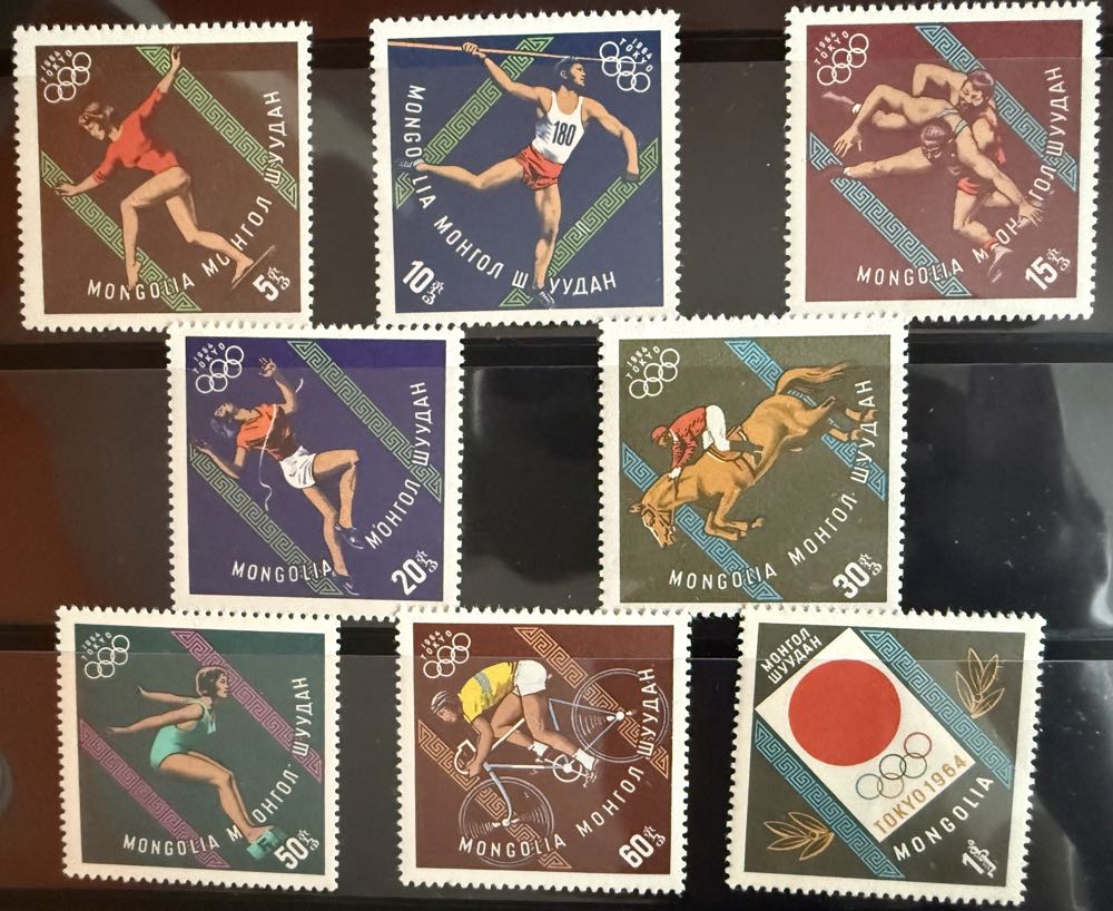 1976 Olympic Innsbruck Winter