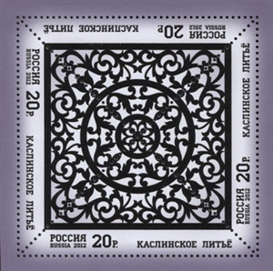 Koningin Wilhelmina (hangend haar)