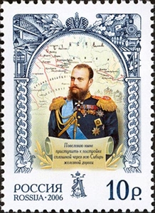 3414-3417. Фауна России. Бабочки