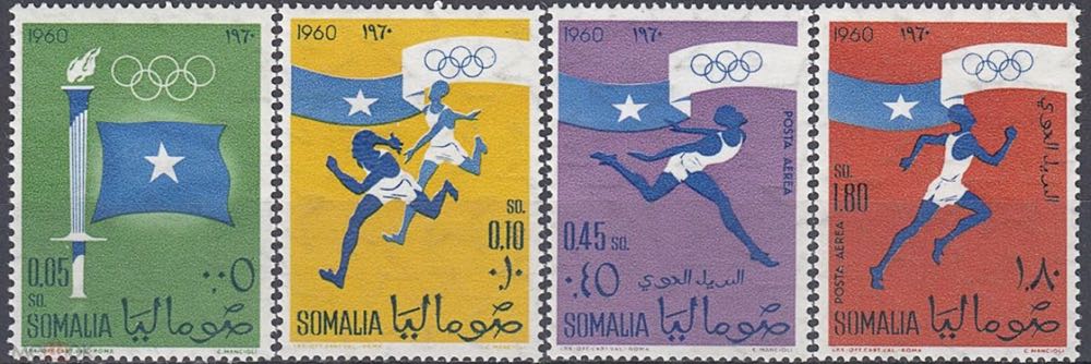 Netherlands: 1964 20 Jaar Benelux. Gezamenlijke uitgave met België en Luxemburg