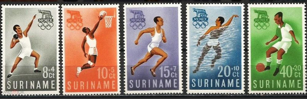 1982 Collection Of Australian Stamps