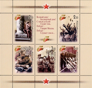 Lost Grove Brewing - Boise