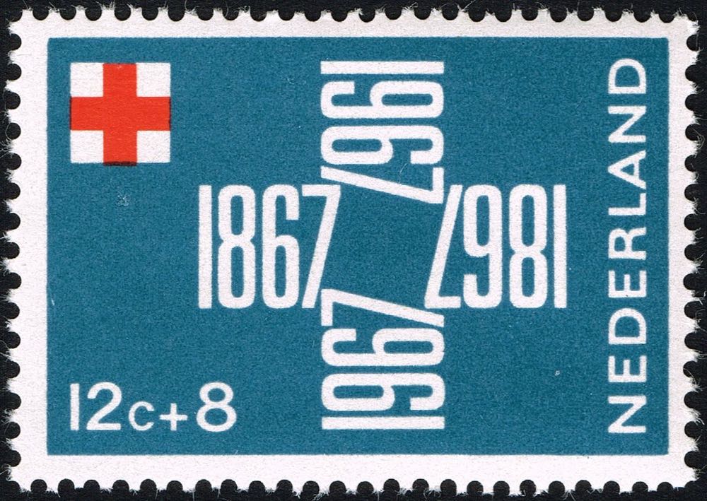 Cuba: 1980 Olympic Stamp 13