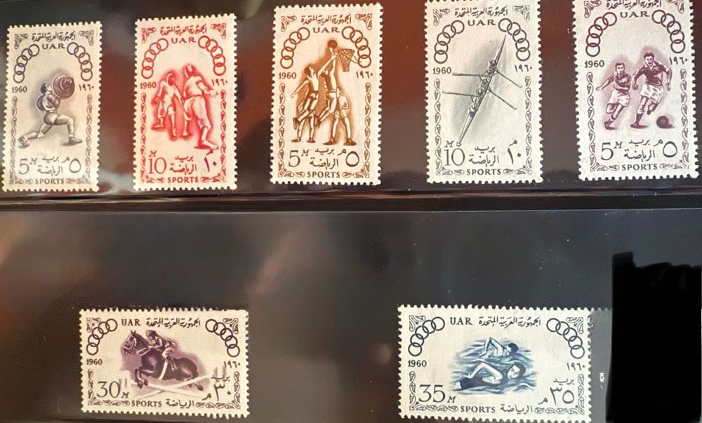 Definitives 4v, postal service