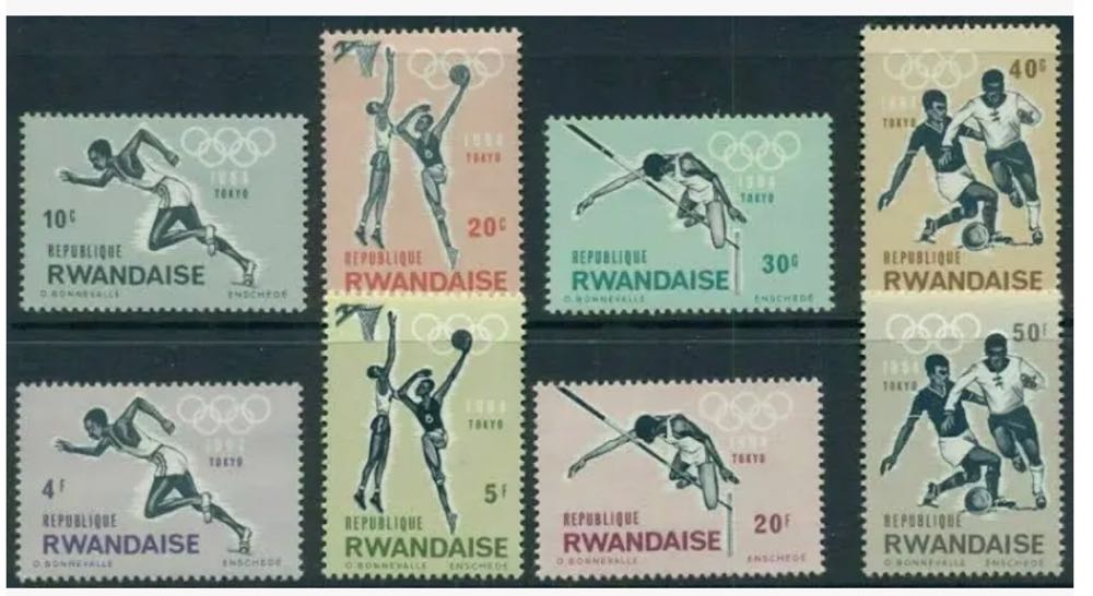 1964 Olympic Tokyo Summer  stamp collectible - Main Image 2