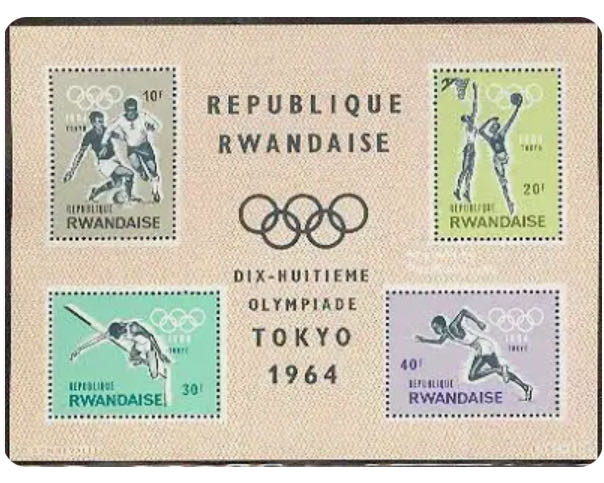 1964 Olympic Tokyo Summer  stamp collectible - Main Image 3