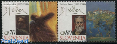 1988 Olympic Seoul Summer