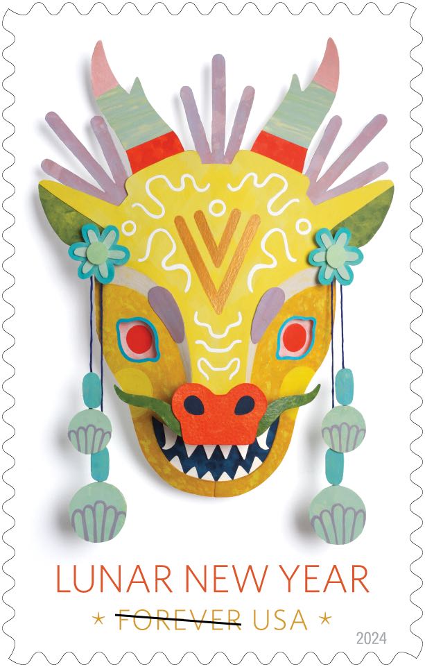 Lunar New Year- Year of Dragon  stamp collectible - Main Image 2