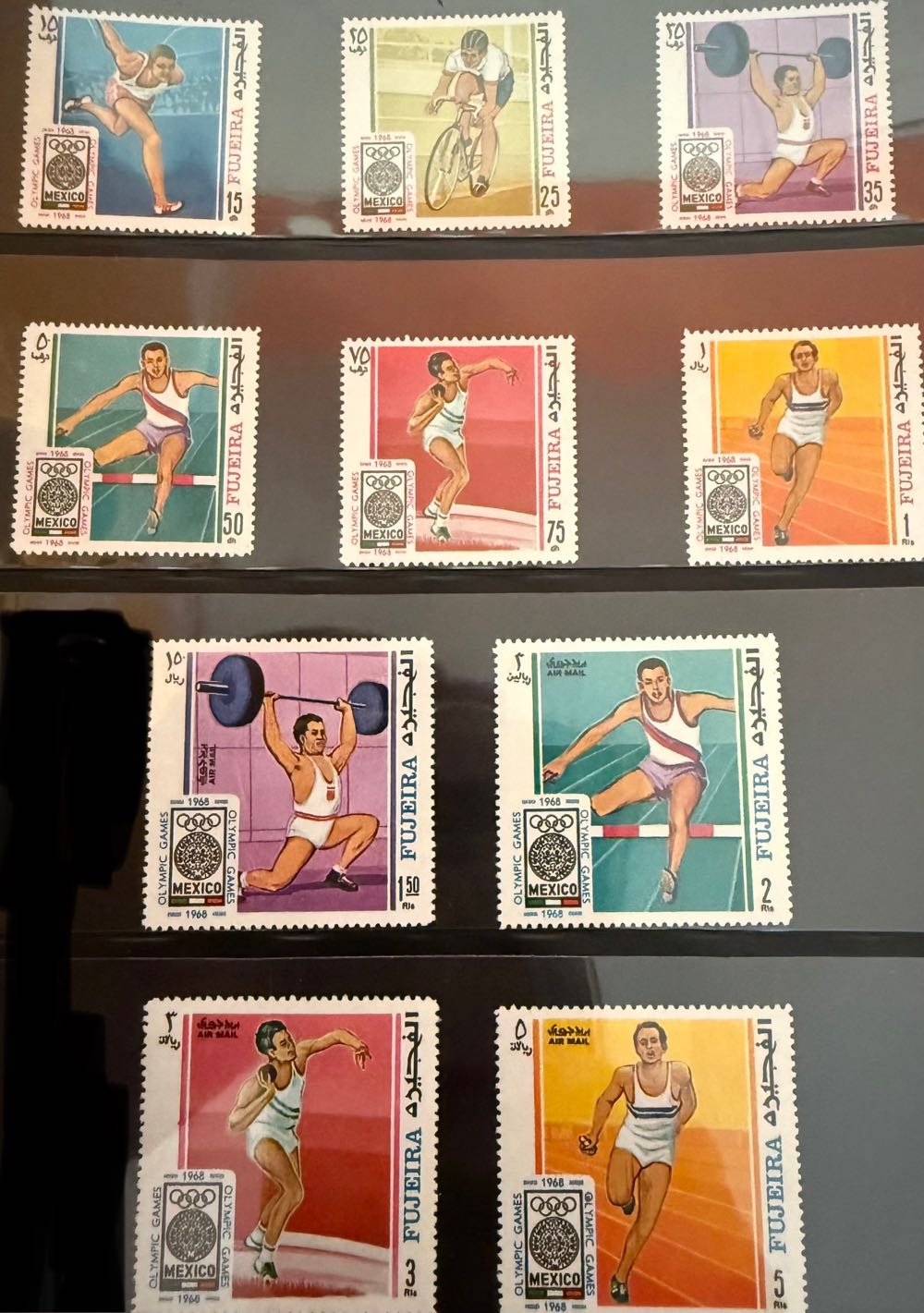 CCCP: 1990 Stamp 10k