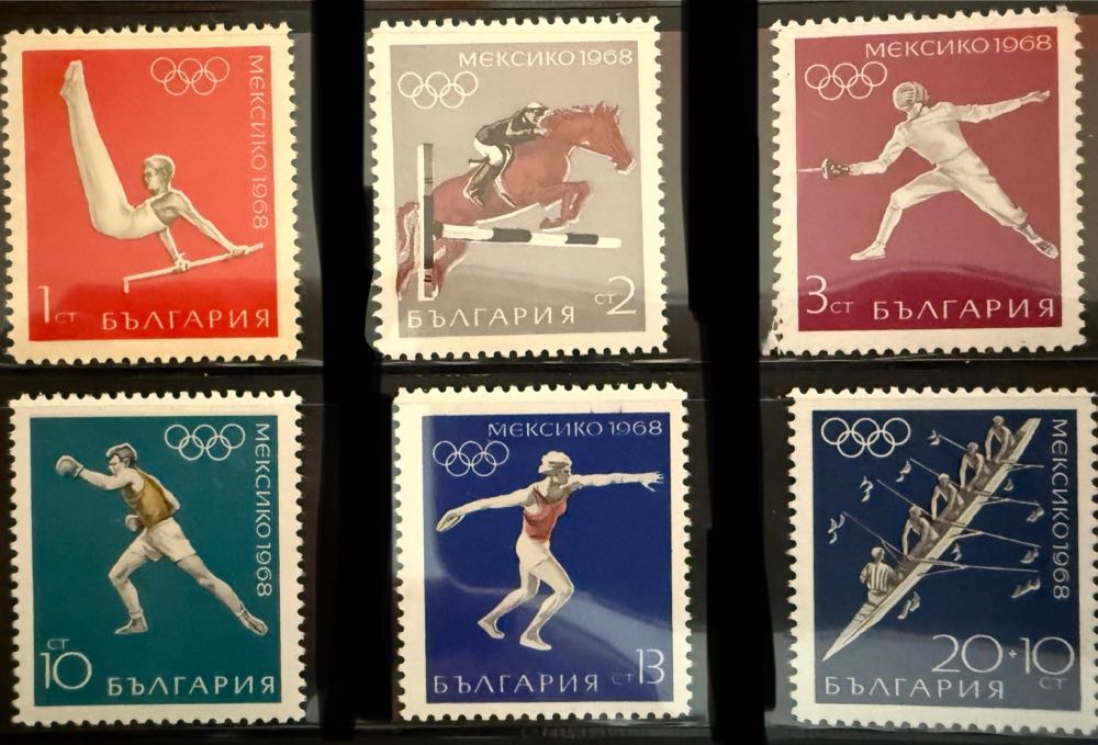 1988 Olympic Seoul Summer