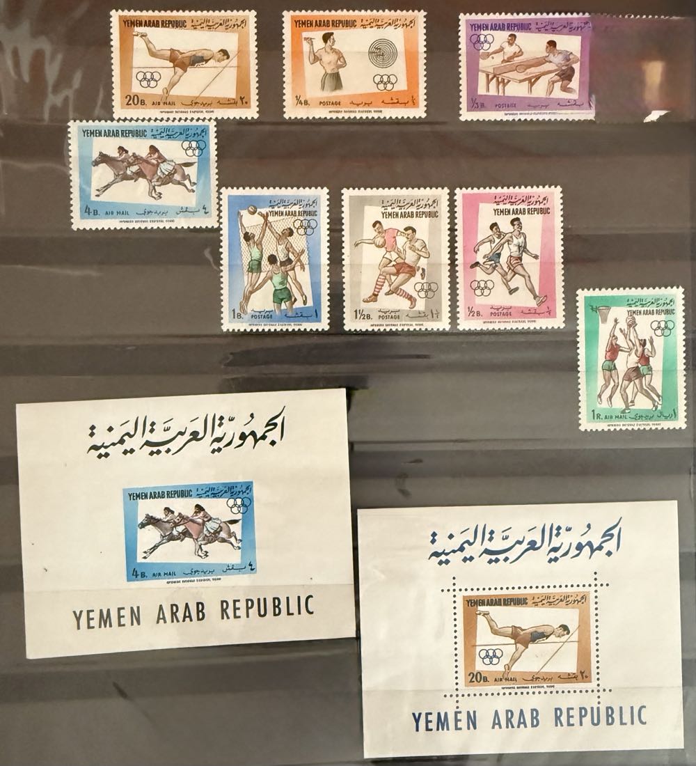 Reggie Jackson Signed FDC