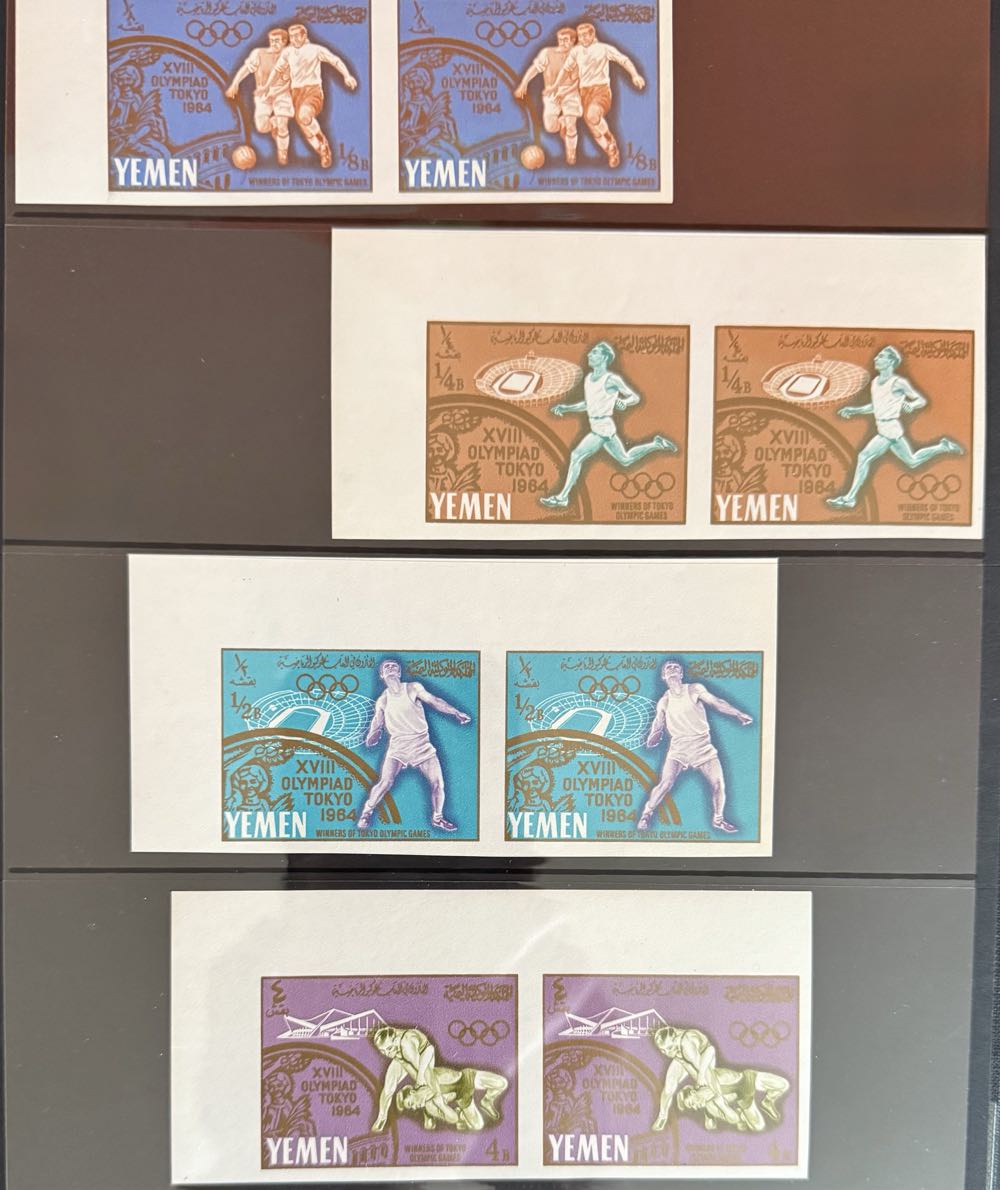 1964 Olympic Tokyo Summer  stamp collectible - Main Image 2