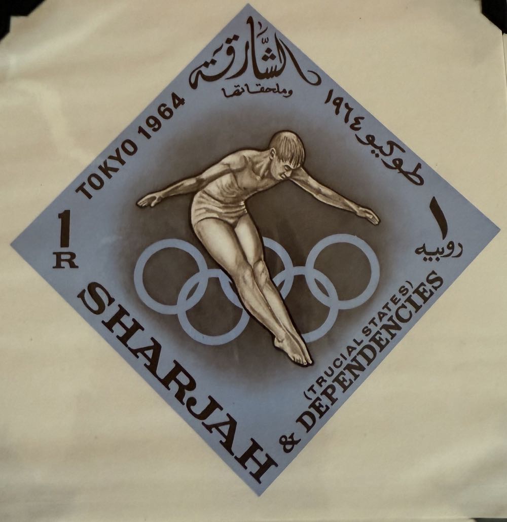 1964 Olympic Tokyo Summer  stamp collectible - Main Image 2