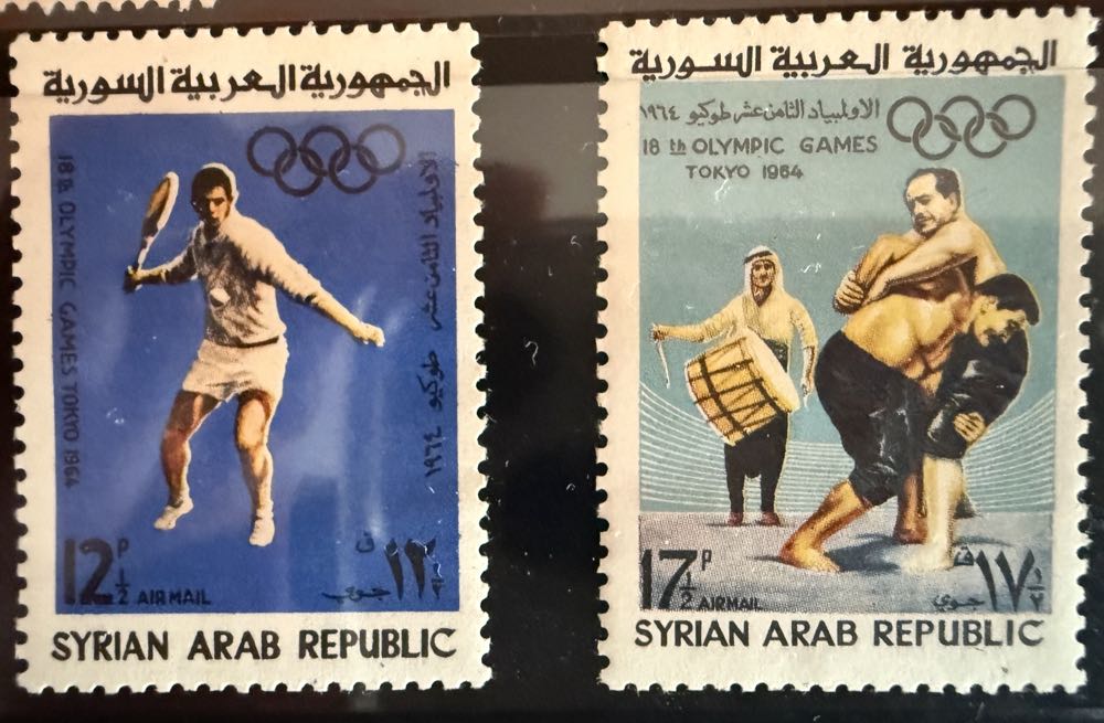 Deltawerken en Juliana Regina