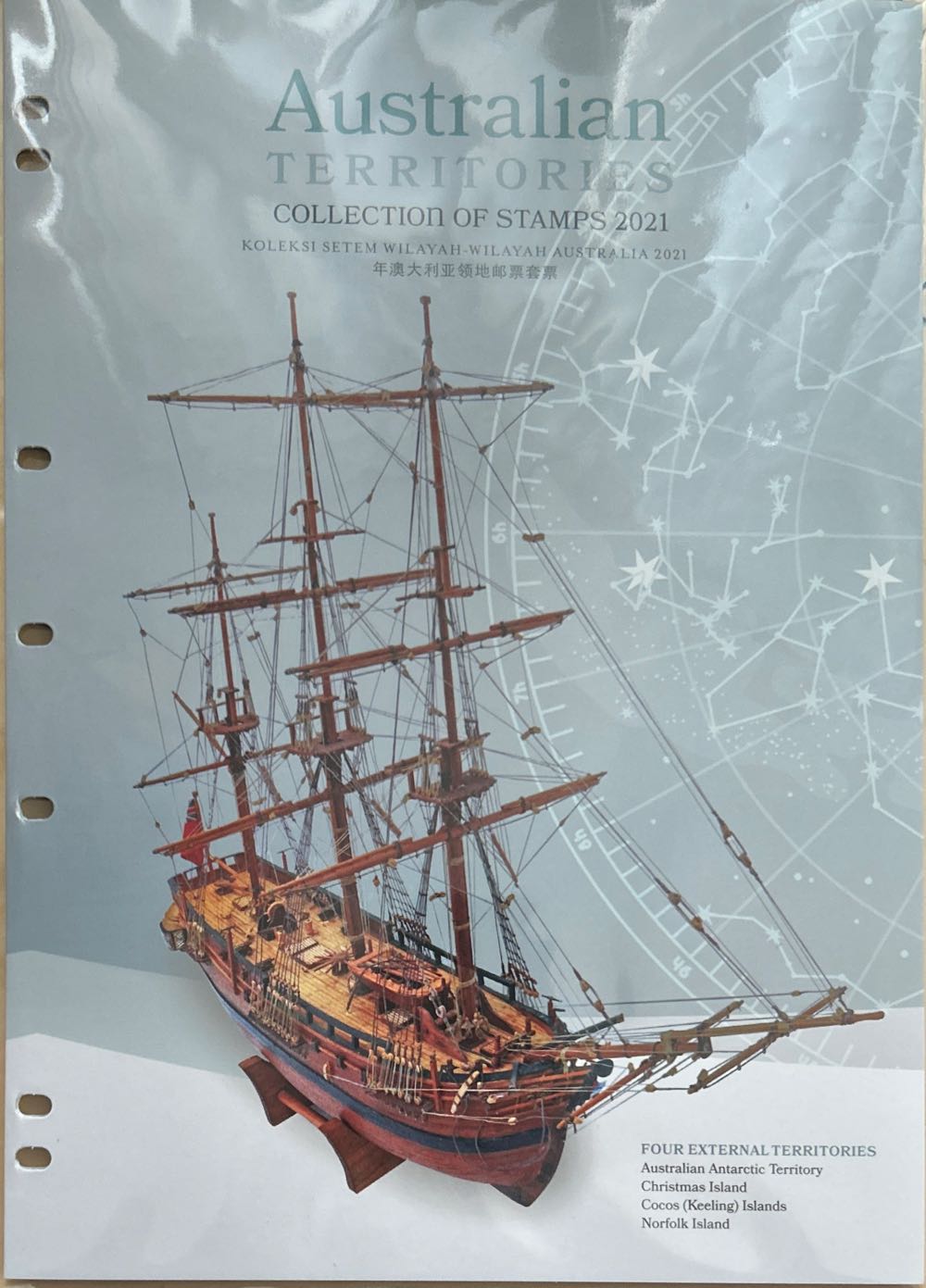 Manitou Brewing - Manitou Springs