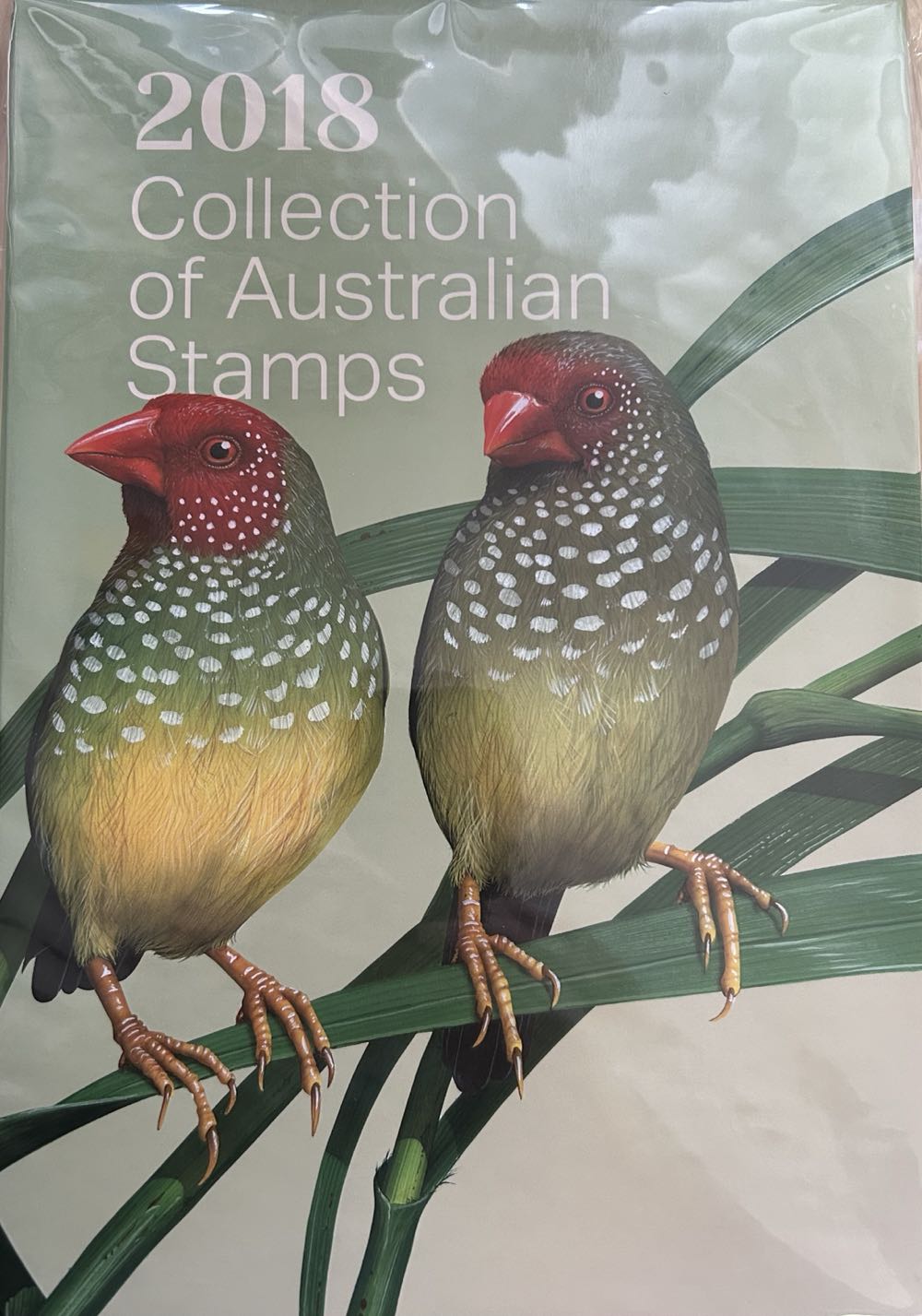 Сцепка. С Новым годом!