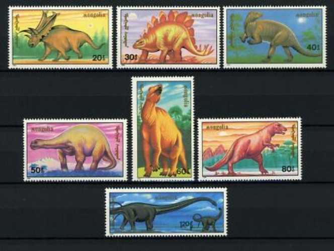 Mongolia: Dinosaur   stamp collectible - Main Image 2