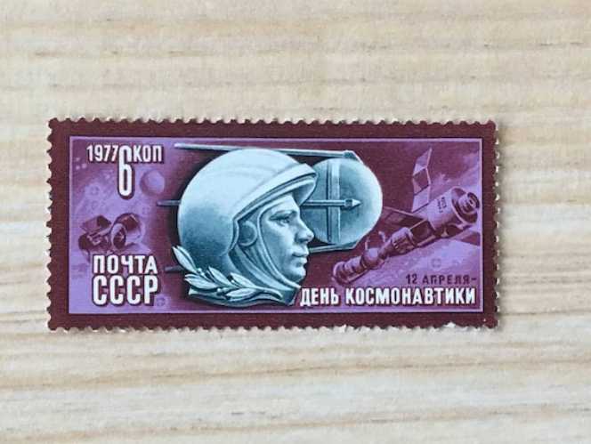 3490-3493. Флора России. Растения Крымского полуострова