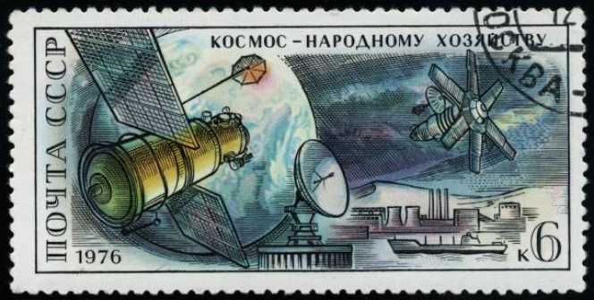 № 1594. 200 лет со дня рождения И.А.Гончарова (1812-1891)