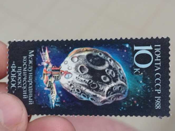 Jubileumzegels 100 jaar onafhankelijkheid