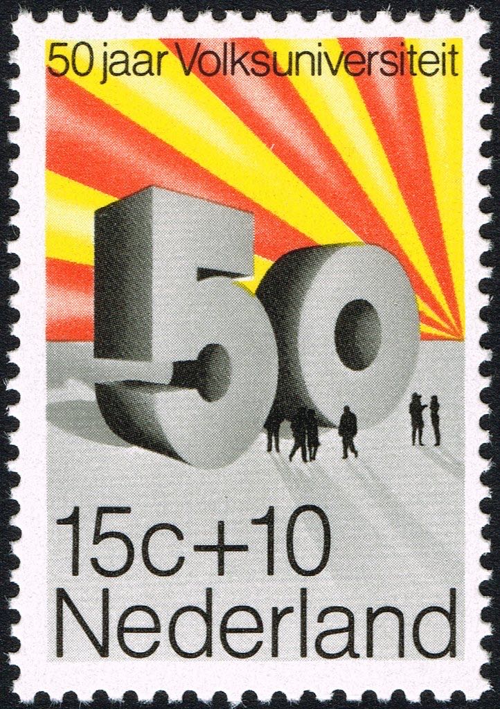CCCP: 1963 6k