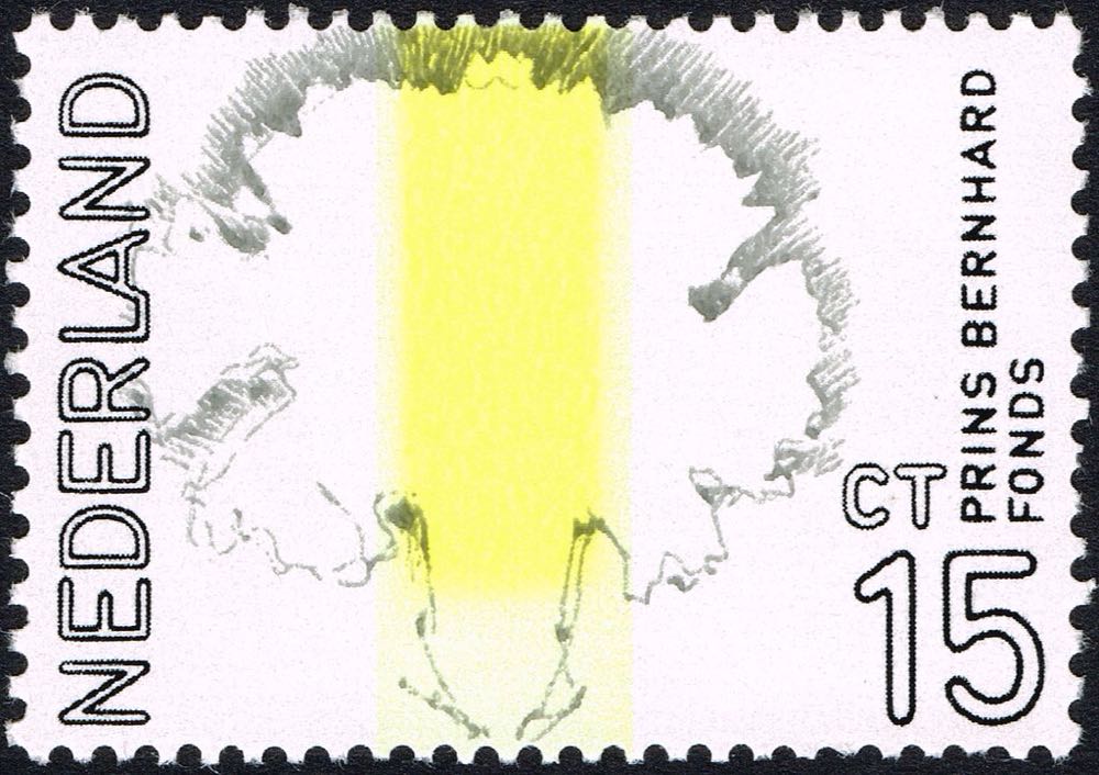 CCCP: 1991 Stamp 20k