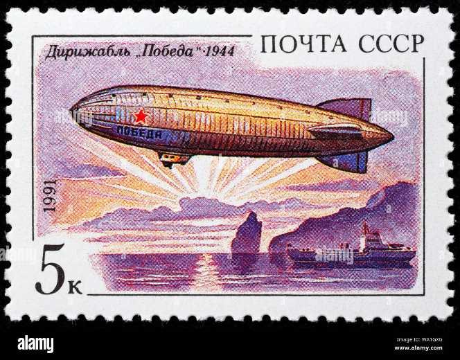 E.t. The Extra Terrestrial Fdc Pnc With Unc Coloured $1 Coin. Limited To