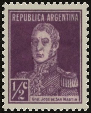 House of Independence, Tucuman