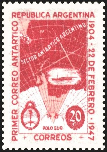 El Leoncito National Park, San Juan