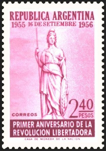 Miguel Juárez Celmán (1844-1909) - Perf. 11½x12