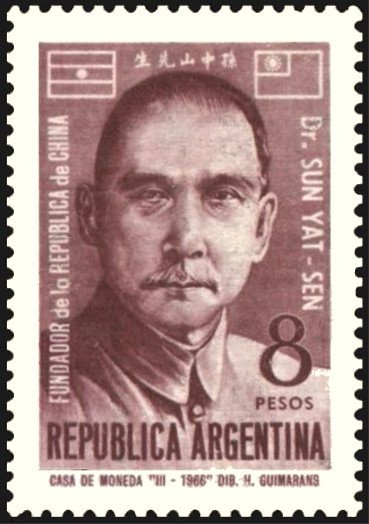 Cripple rehabilitation day