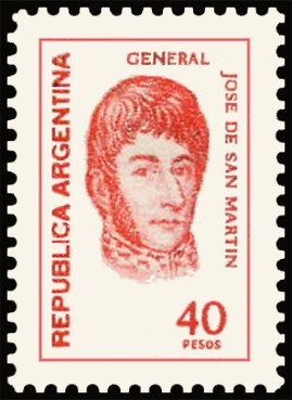 Chapel of Rio Grande Museum, Tierra del Fuego