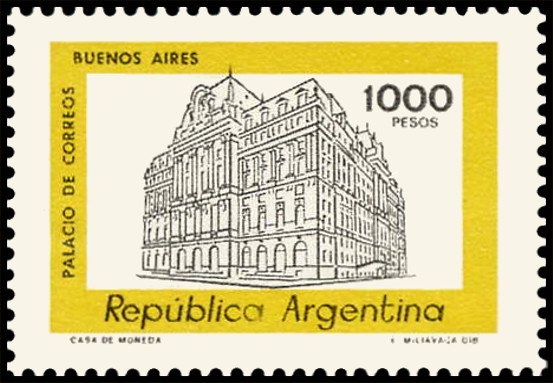 Oil well - Overprint "SERVICIO OFICIAL" (12¼ mm)